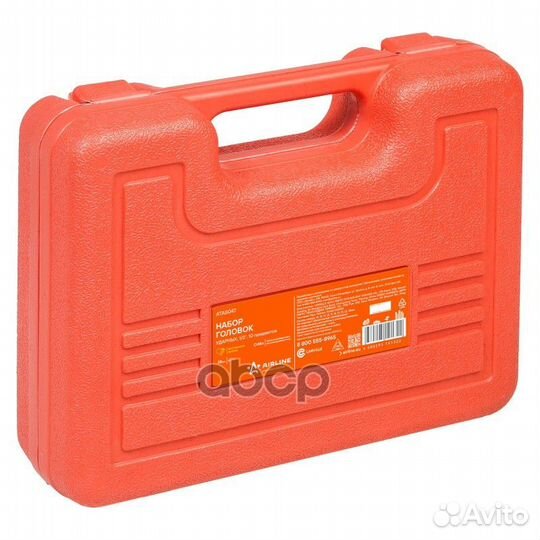 Набор головок (10 предметов) 