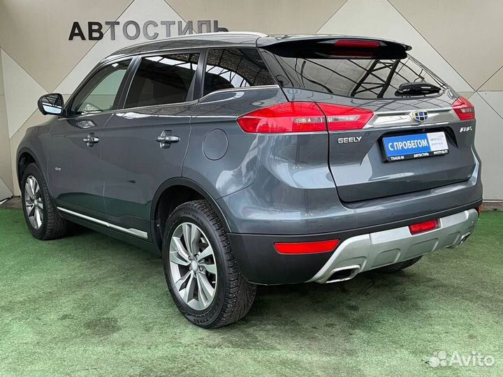 Geely Atlas 1.8 AT, 2019, 73 000 км