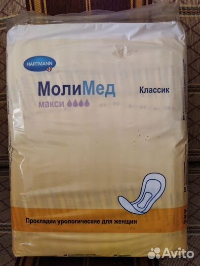 Урологические прокладки женские и мужские