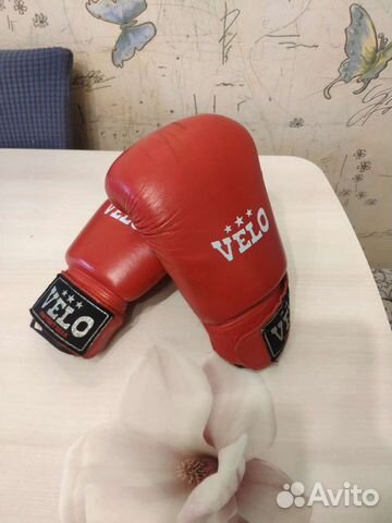 Боксерские перчатки с открытыми пальцами