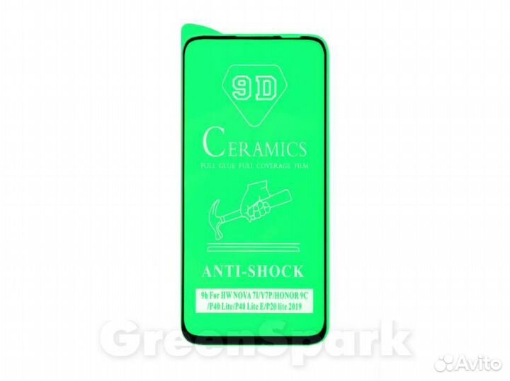 Защитное стекло керамическое для Huawei Honor 9C