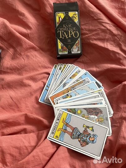 Карты таро