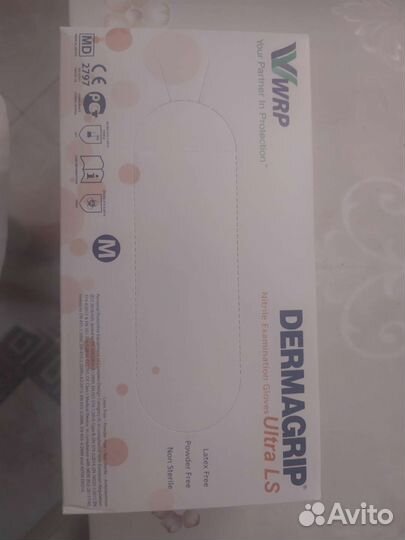 Перчатки медицинские нитриловые