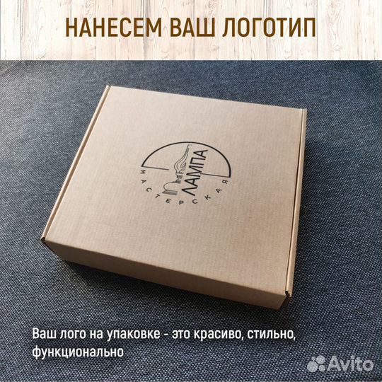 Самосборные крафтовые коробки от 5 шт