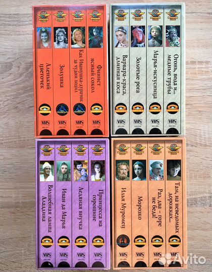 Коллекционное издание 