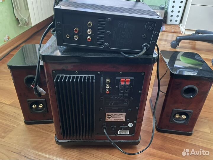 Компьютерные колонки 2.1 Microlab a h200