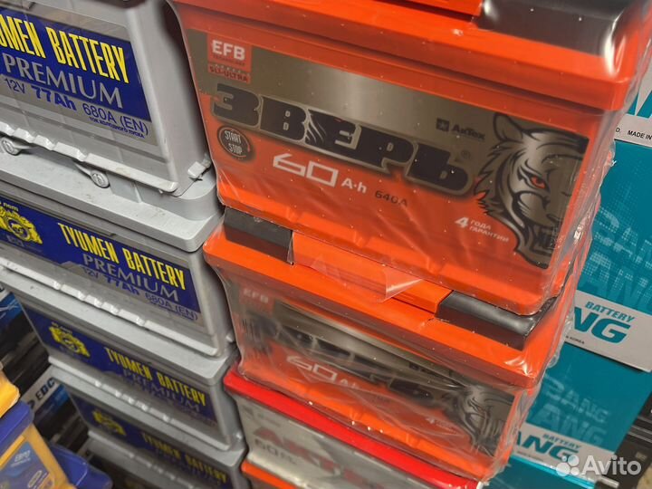 Аккумулятор Зверь 65 Ач ток 640 EN