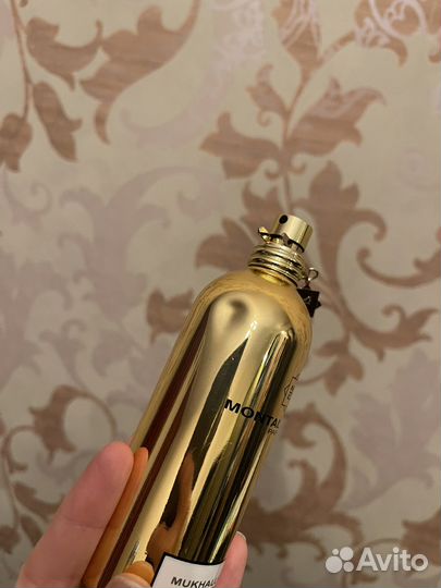 Eau de parfum mukhallat montale