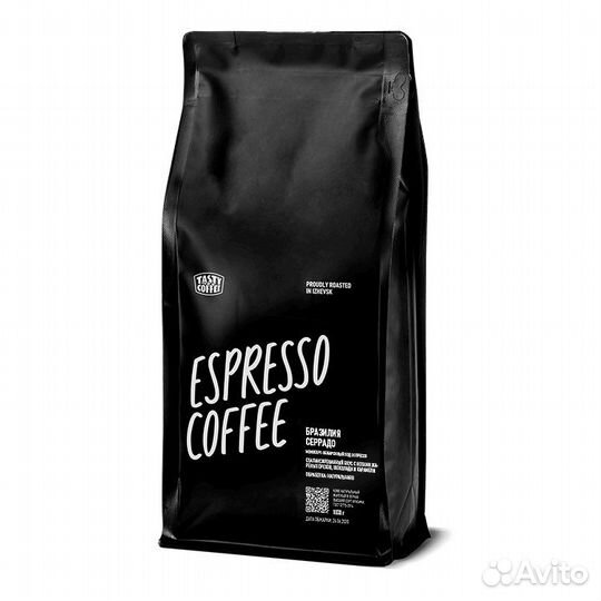 Tasty coffee бразилия серрадо 1кг кофе в зернах