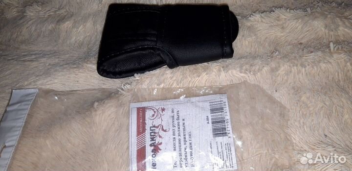 Кожаный чехол АКПП универсальный