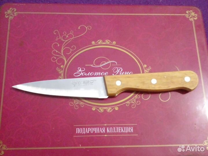 Нож кухонный