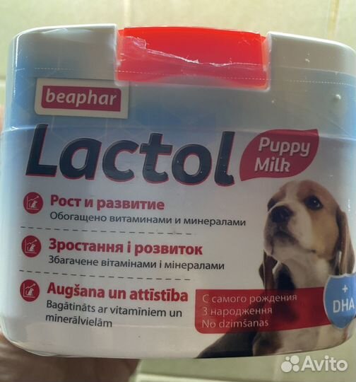 Заменитель сучьего молока Lactol