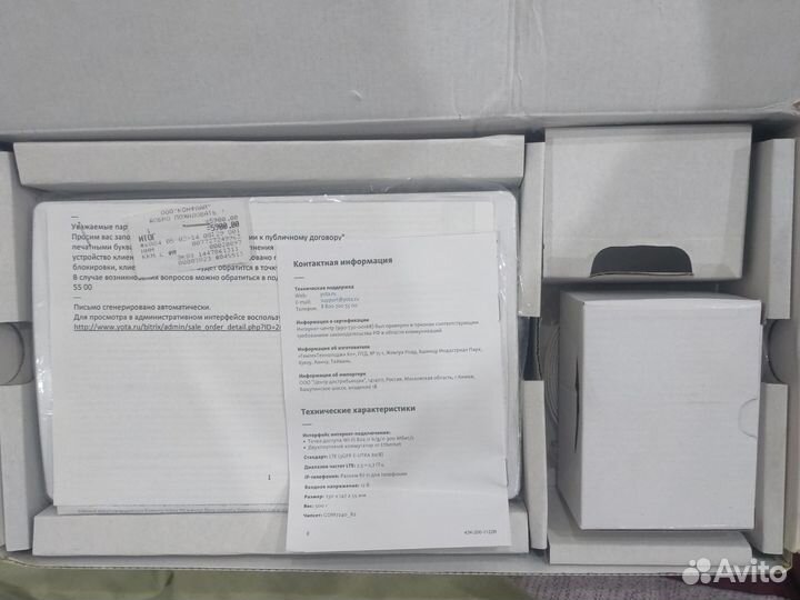 4g lte модем yota