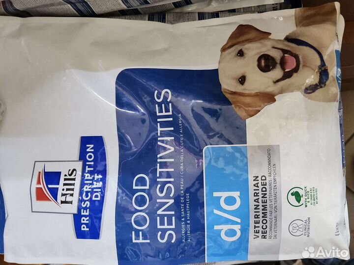 Сухой корм для собак 12 кг