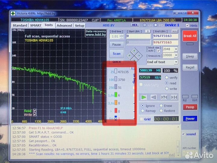 Новый 500Гб жёсткий диск для ноутбука 2.5 SATA