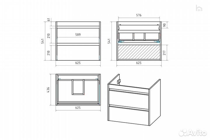 Тумба для ванной с раковиной подвесная Balaton