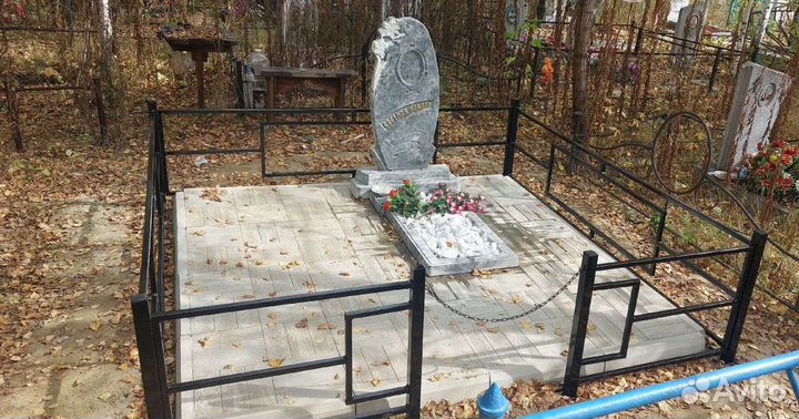 Благоустройство мест захоронений