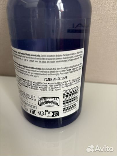 Шампунь для волос Loreal Blondifier Gloss