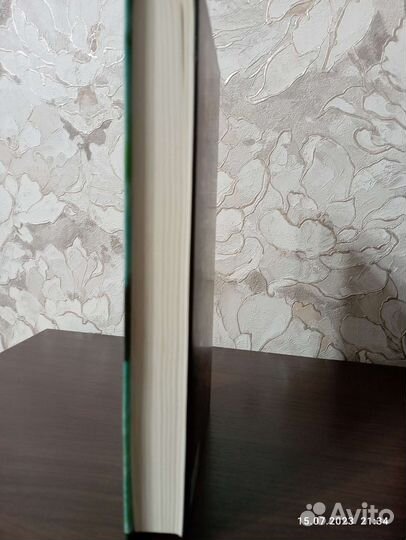 Стивен Кинг 