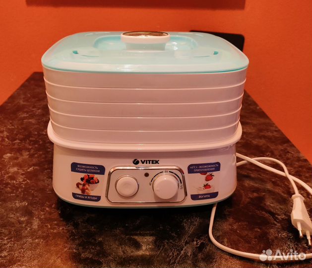 Сушилка для овощей и фруктов vitek