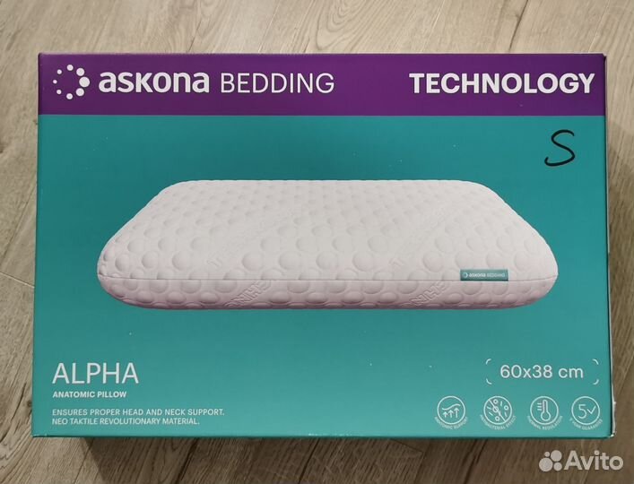 Подушка ортопедическая аскона размер S новая