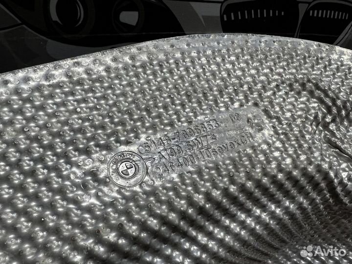 Теплоизоляция теплоэкран bmw m5 e60