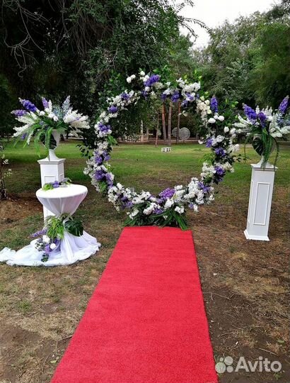 Красная ковровая дорожка