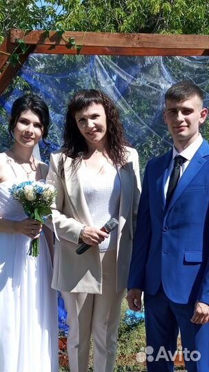 Праздники мероприятия