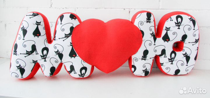 Буквы-подушки