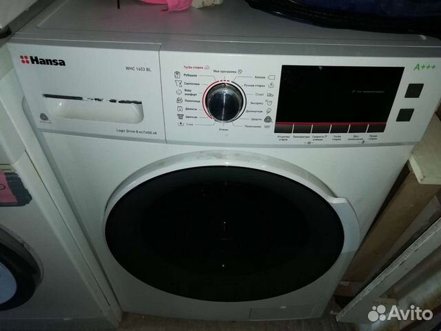 Разбор стиральной машинки ханса