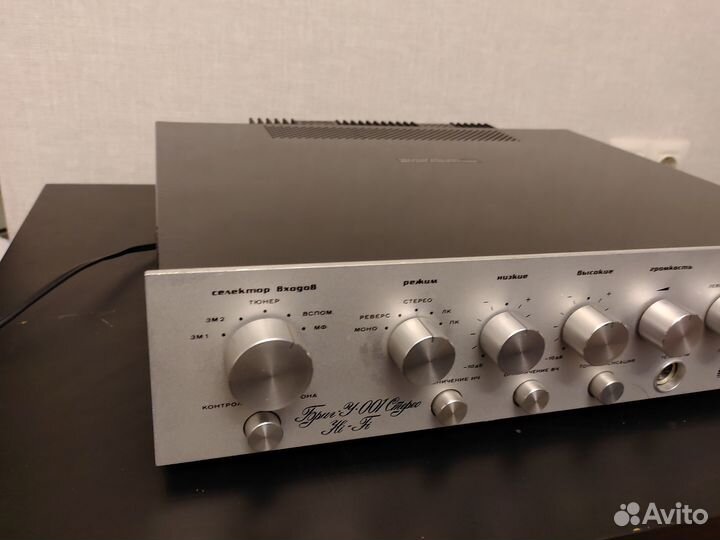 Усилитель Бриг 001 стерео