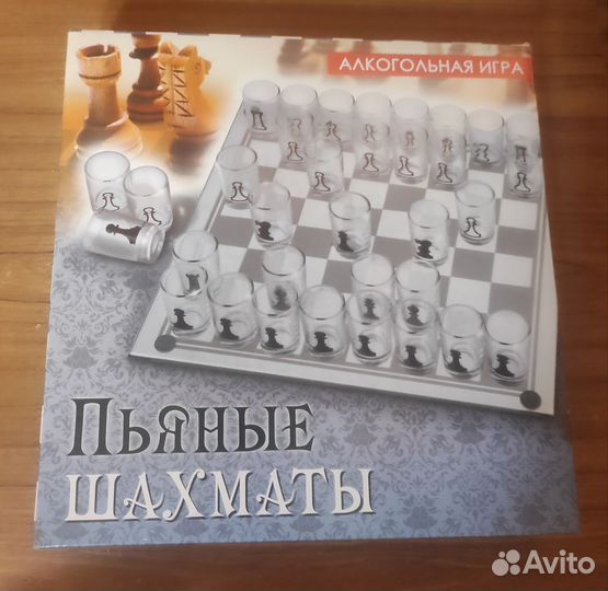 Настольная игра Пьяные шахматы