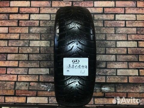 Kumho WinterCraft WP51 185/65 R15 88T