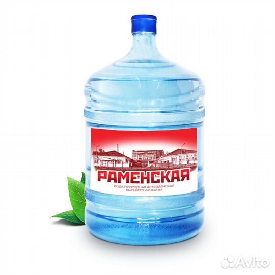 Доставка питьевой воды для дома и дачи в 19 л бут