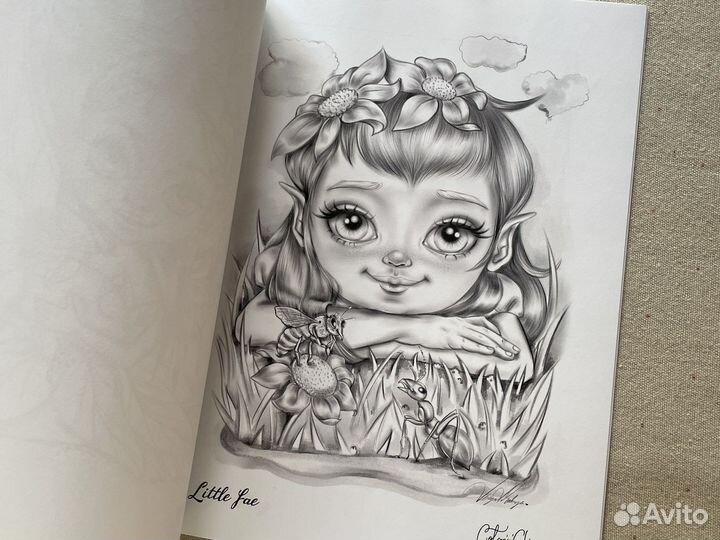 Раскраска для взрослых Антистресс