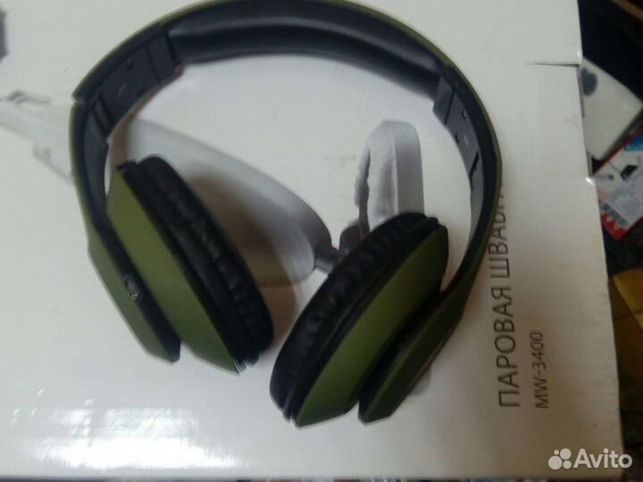 Беспроводные наушники