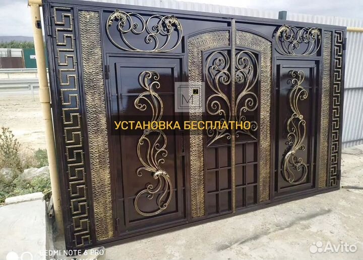 Ворота белые на заказ