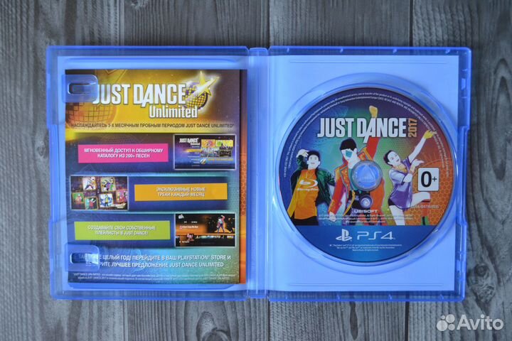 Just Dance 2017 диск PS4