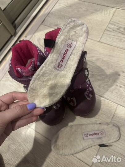 Зимние ботинки kapika 26