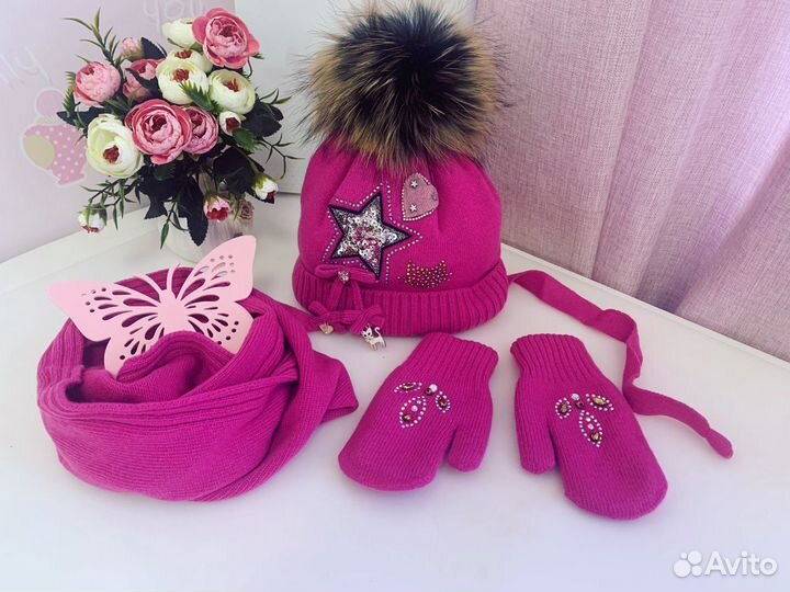 Шапка с натуральным помпоном