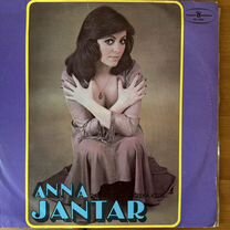 Виниловая пластинка Anna Jantar. Польша