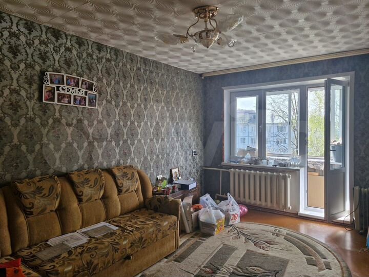 2-к. квартира, 43,8 м², 5/5 эт.