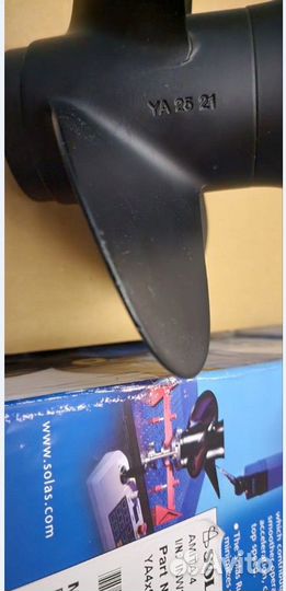 Гребной винт для лодочного мотора ямаха 9.9 - 15