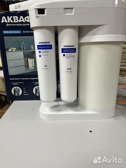 Фильтр аквафор под мойку с осмосом новый