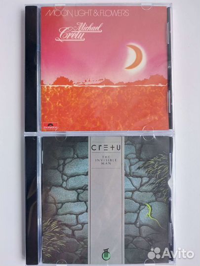 CD диски Sandra, Michael Cretu, Enigma