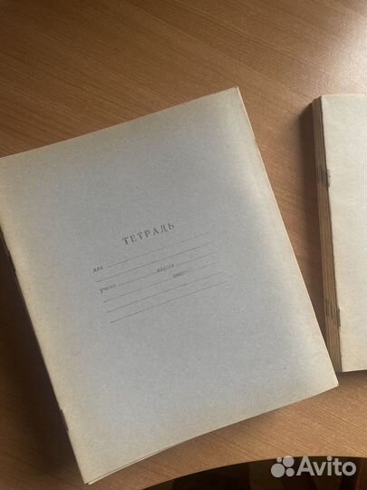 Тетради в клеточку в линию СССР
