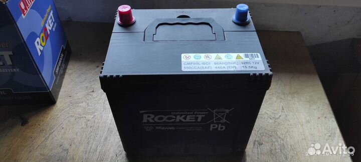 Аккумулятор Rocket