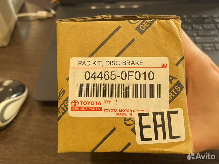 Тормозные колодки Toyota rav, Avensis, Corolla