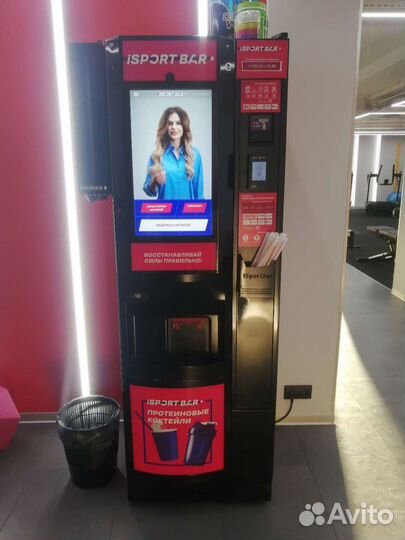 Автомат спортивного питания