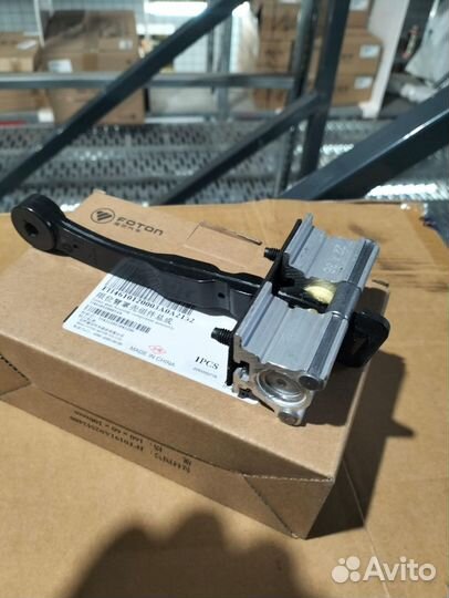 Ограничитель двери Foton Auman L/R H4610120003A0